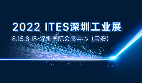 【即將亮相】打破同功率激光加工能力制約？TA自有進擊之道！