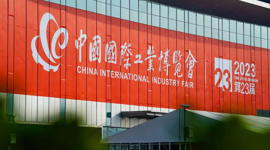 上海工博會 | 宏山激光3+旗艦產(chǎn)品亮相，開啟“激光?”時代！