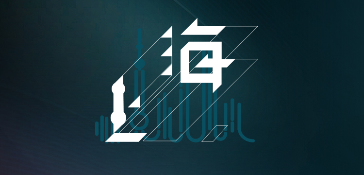 前方高能！宏山激光(宏石激光)出擊國內(nèi)規(guī)模最大的機(jī)床工具展