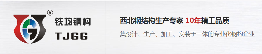 陜西卷管哪家好 陜西卷管哪家好